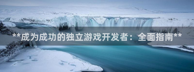 沐鸣娱乐2登录平台官网下载