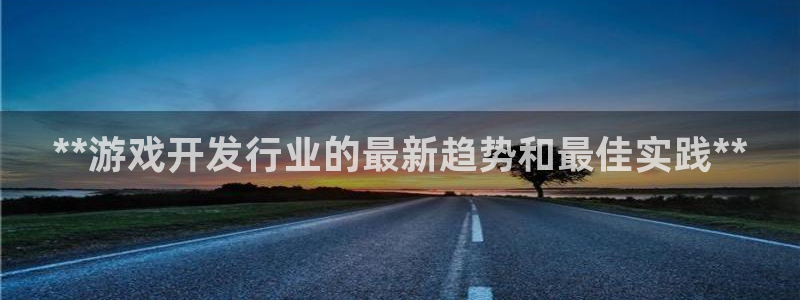 沐鸣娱乐2注册平台