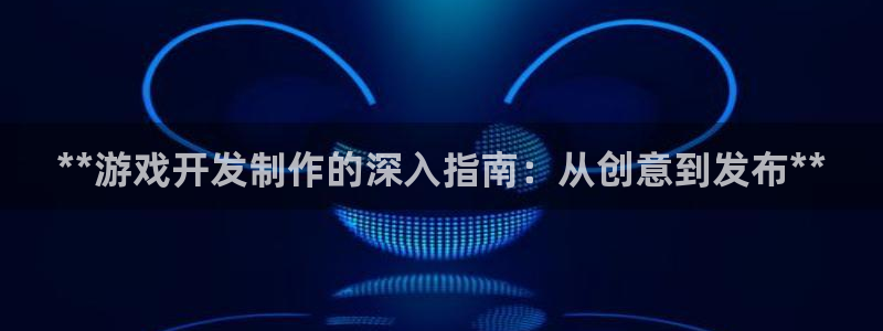 沐鸣2代理