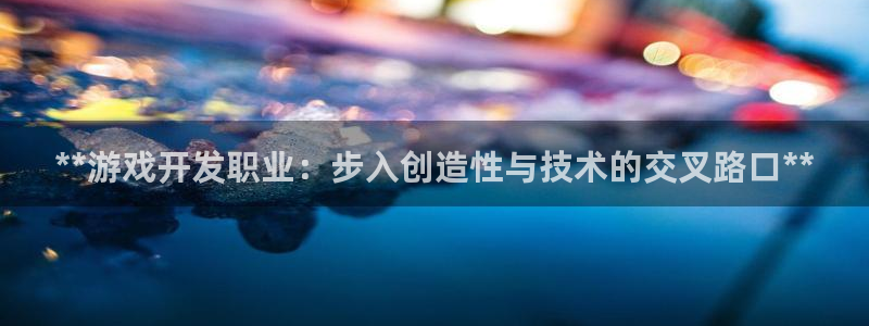 沐鸣2注册开户