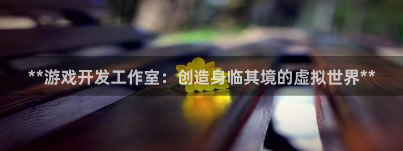 首页沐鸣2注册官网