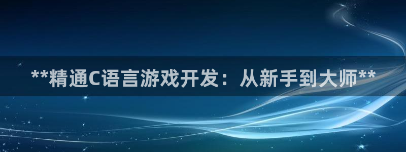 沐鸣2官网 5O6917