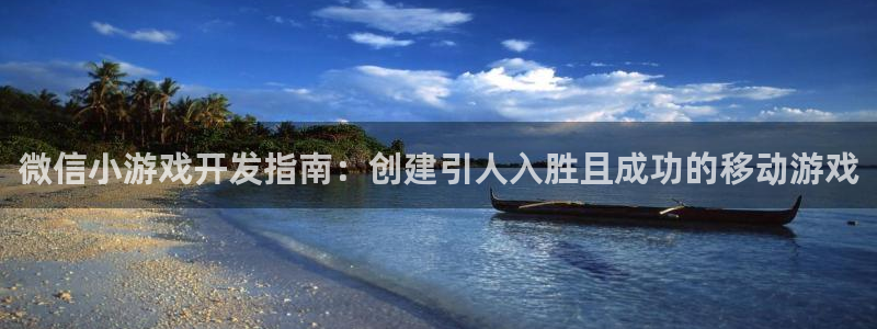 沐鸣2票35994度