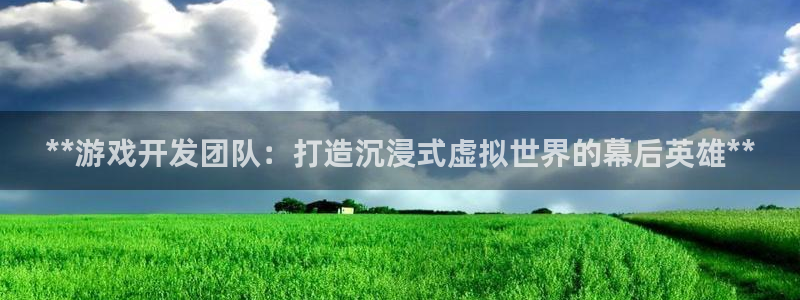 沐鸣娱乐2在线登录