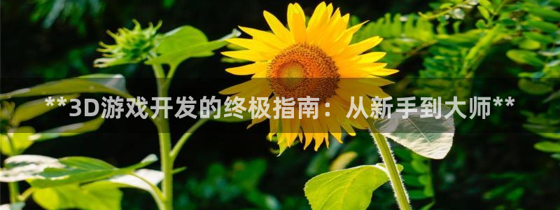 沐鸣娱乐2返点