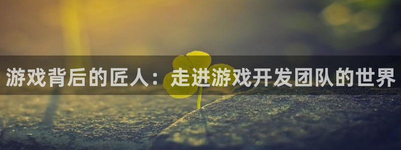 沐鸣娱乐2登录