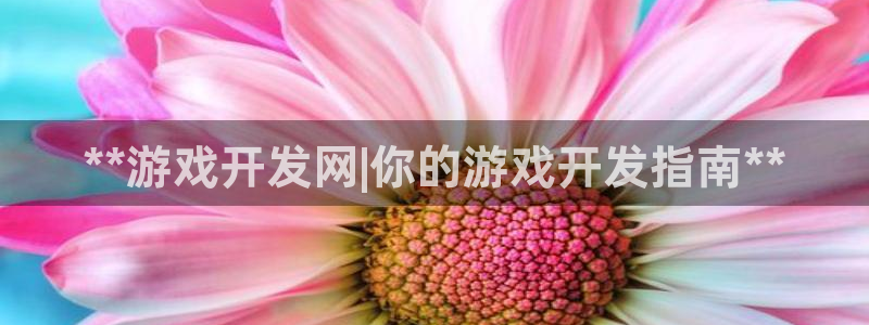 沐鸣娱乐2登录