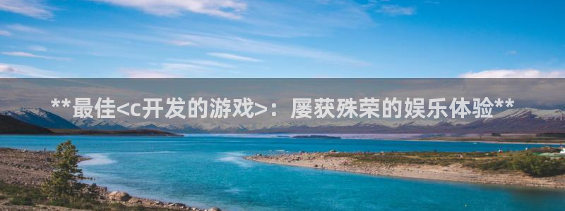 沐鸣2娱乐登录测速