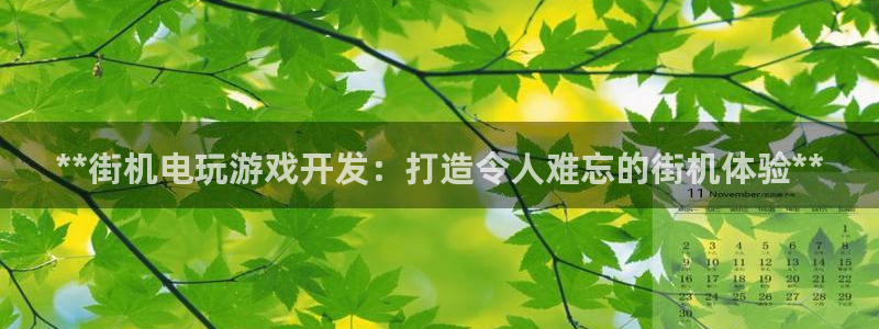沐鸣娱乐2官网网址是什么