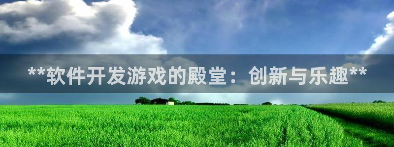 沐鸣2登录测试