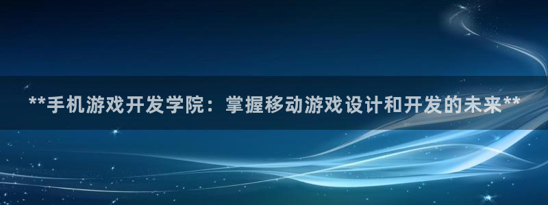 沐鸣娱乐2登录平台官网入口