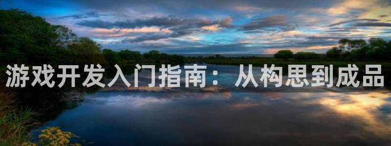 沐鸣277 77注册