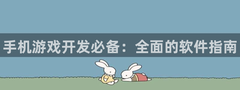 沐鸣娱乐2怎么登录账号