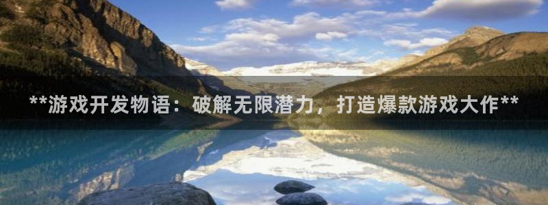 沐鸣2注册地址
