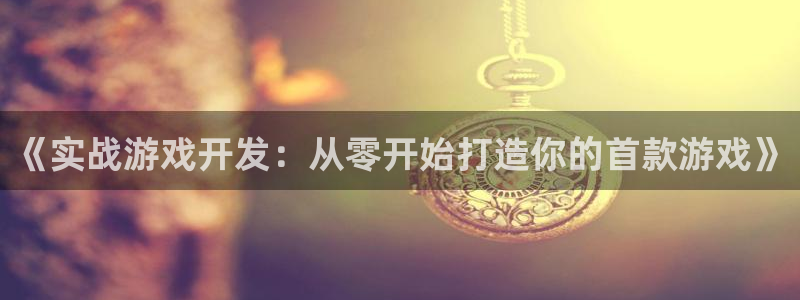 沐鸣2平台是杏彩的吗