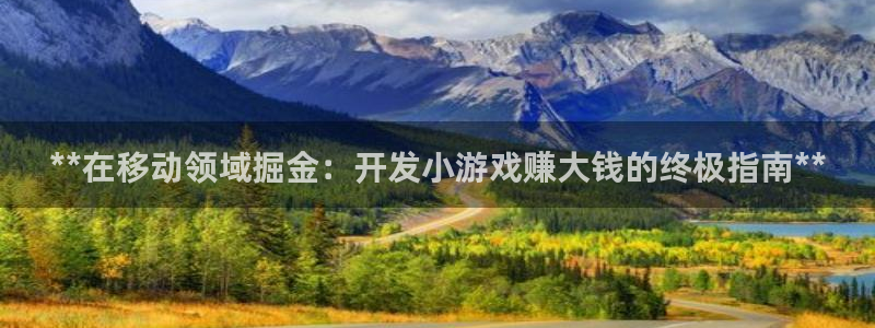 沐鸣2代理官网