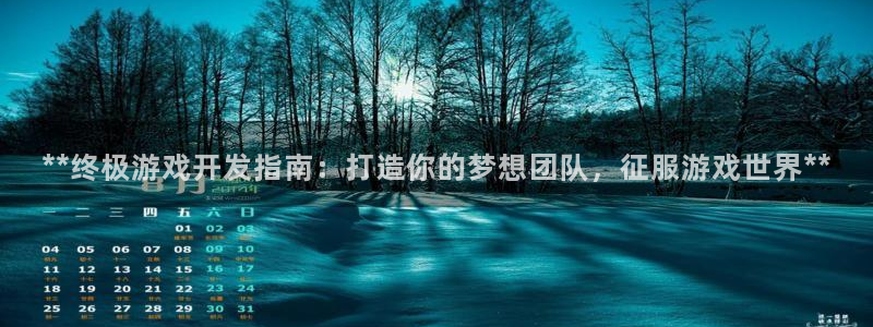沐鸣娱乐2返点