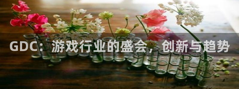 沐鸣2注册网站