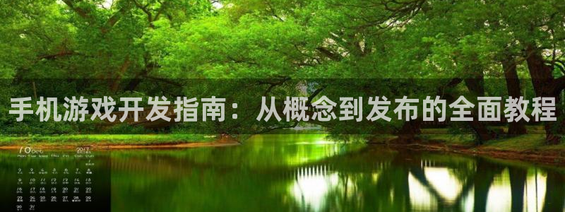 沐鸣娱乐2是正规平台么吗