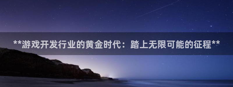 沐鸣2注册地址