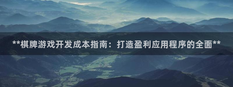 沐鸣娱乐2注册官网