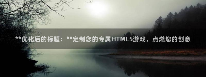 沐鸣2平台主管代理
