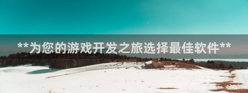 沐鸣2平台是杏彩的吗