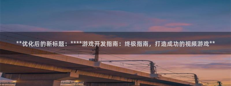 沐鸣娱乐2如何找回密码