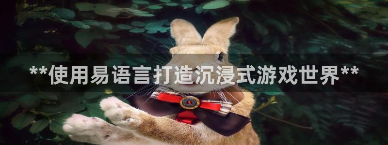 沐鸣2平台招商