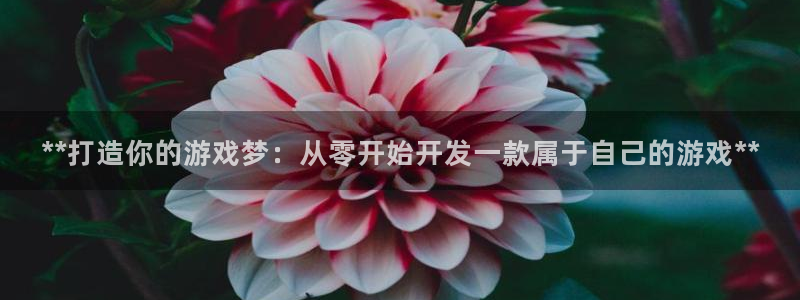 沐鸣娱乐2不能注册