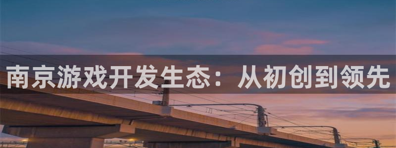 沐鸣2票35994度