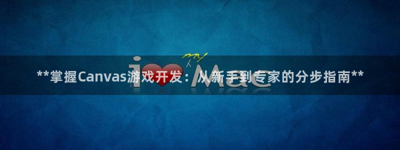 沐鸣2测速登录