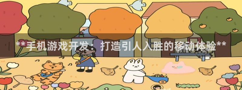 沐鸣代理22927