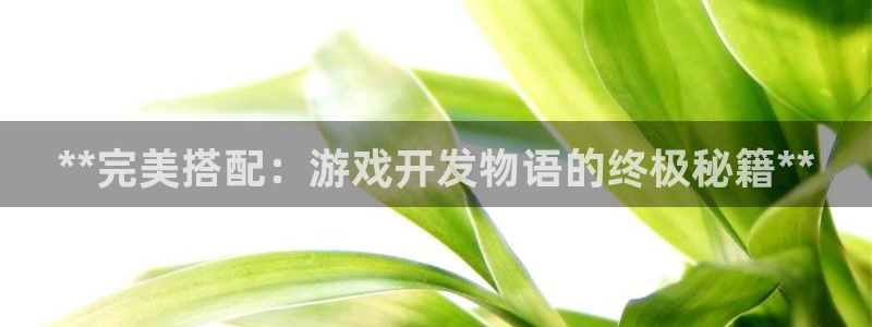 沐鸣2测速登录