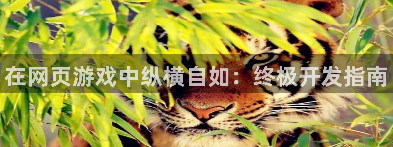 沐鸣娱乐2登录