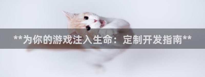 沐鸣2注册地址