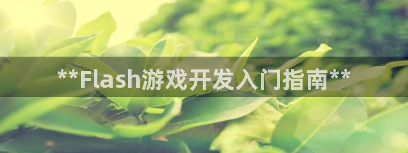 沐鸣娱乐2上来77542