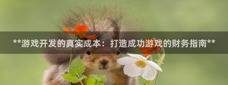 沐鸣2平台官网登录