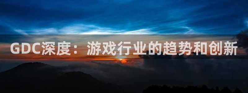 沐鸣娱乐2多彩平台
