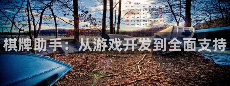 沐鸣2客户端 登录