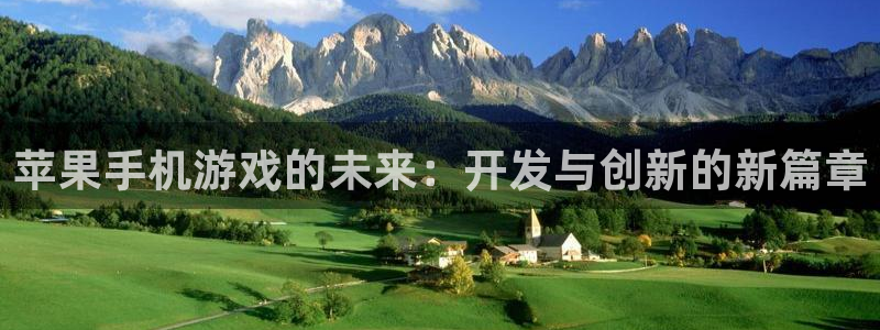 沐鸣娱乐2官网网址